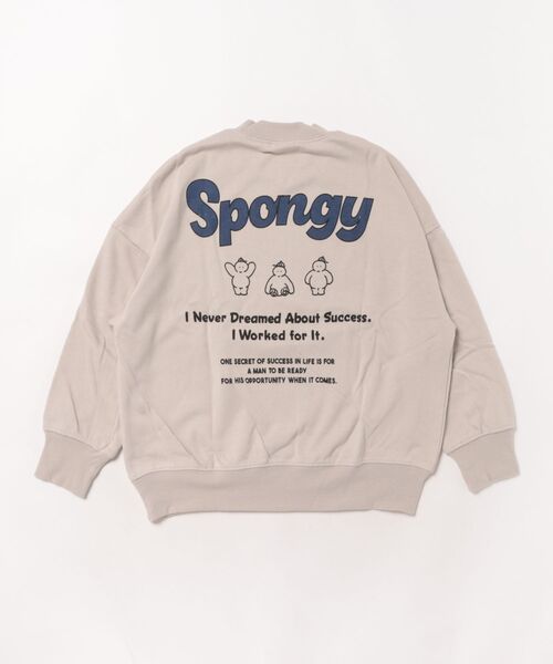 jeans-b（ジーンズベー）の「ジーンズベー FRIENDS　トレーナー（スウェット・キッズ・サンドベージュ/ベージュ/チャコールグレー・150cm/140cm/160cm/130cm）」の20枚目の写真