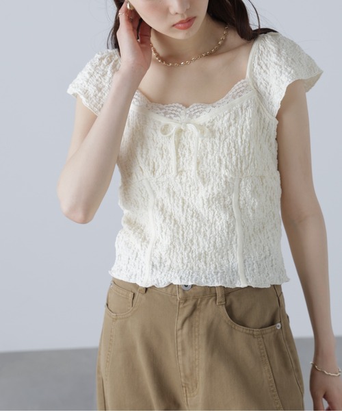 FREE'S MART（フリーズマート）の「◆レーストリムカットジャガードカットソー（Tシャツ/カットソー・レディース・ブラウン/ホワイト・FREE）」の9枚目の写真