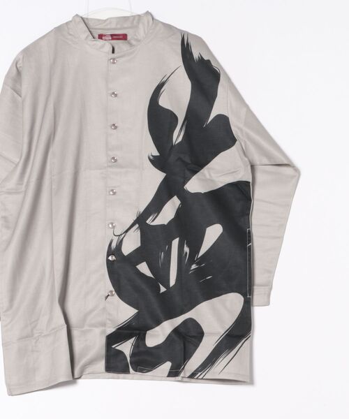 カヤ(カヤ)の「【カヤ】福字画メンズトップス(その他トップス・メンズ・スミクロ/ベージュ/ダークネイビー・FREE)」の14枚目の写真