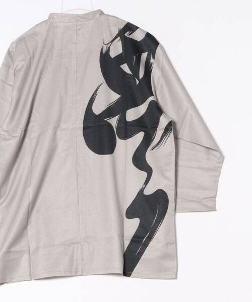 カヤ(カヤ)の「【カヤ】福字画メンズトップス(その他トップス・メンズ・スミクロ/ベージュ/ダークネイビー・FREE)」の13枚目の写真