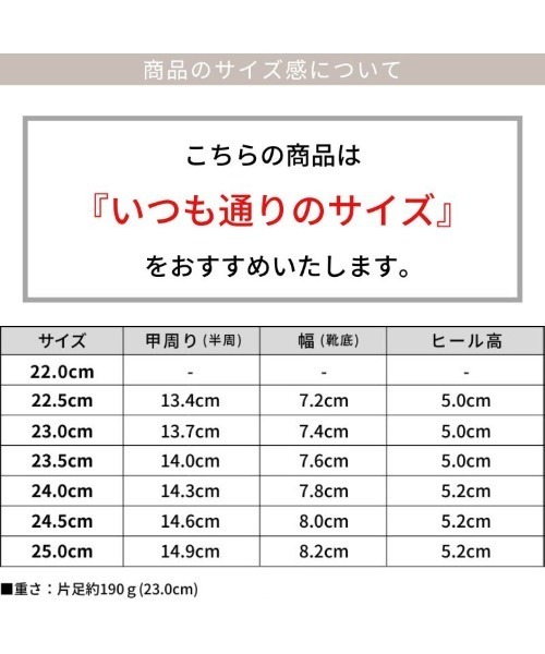 SESTO(セスト)の「オープントゥカーブヒールパンプス(パンプス・レディース・ブラック系その他/レオパード/ブラック・22.5cm/23.5cm/24.5cm/23.0cm/24.0cm/25.0cm)」の6枚目の写真