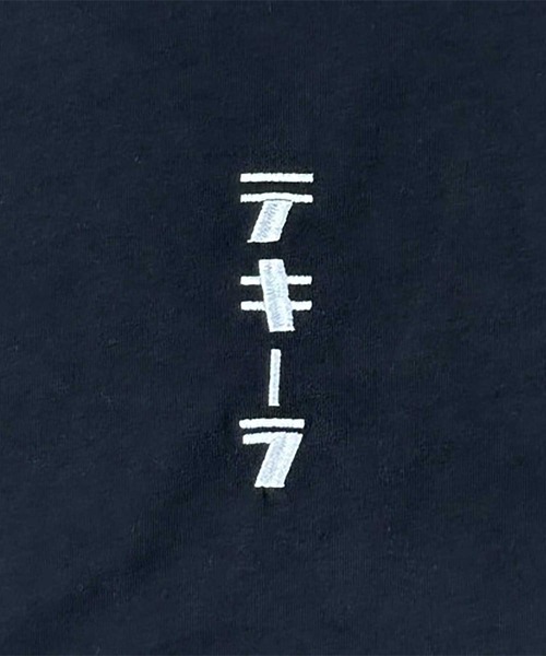 JACKROSE（ジャックローズ）の「YOIDORE ﾃｷｰﾗ ﾛﾝTEE（Tシャツ/カットソー・メンズ・ブラック/ホワイト・M/L/XL）」の6枚目の写真