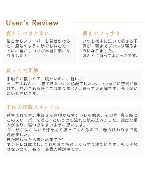 10mois(ディモワ)の「【10mois(ディモワ)】ふくふくガーゼ(6重ガーゼ) 6wayスリーパー mini (新生児ベビー)(ベビーパジャマ/スリーパー・キッズ・ブルー/ピンク・ONE SIZE)」の11枚目の写真