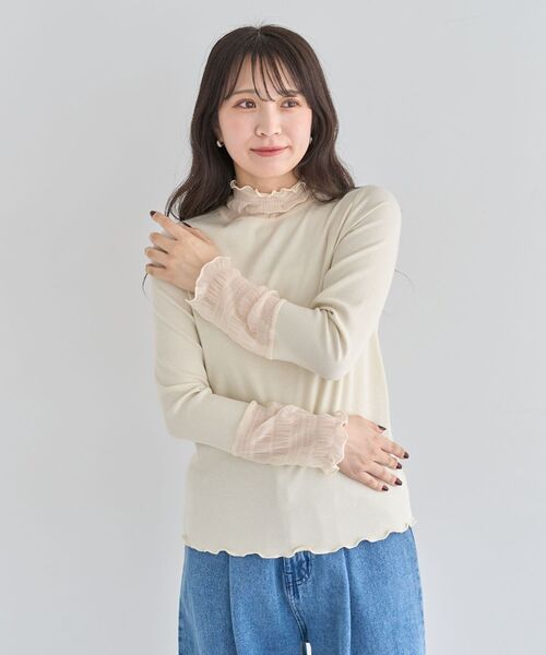 Petit fleur（プチフルール）の「・Petit Fleur チュールキリカエラメリブタートル（Tシャツ/カットソー・レディース・オフホワイト/杢グレー/ブラック/アイボリー・FREE）」の22枚目の写真