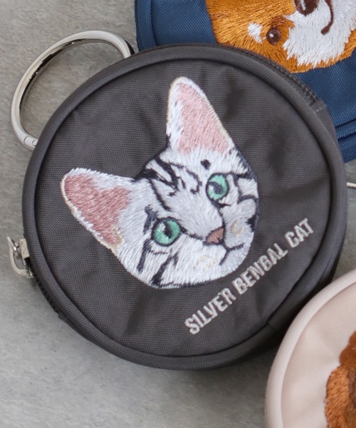 セール】【WEB限定】アニマル刺繍ミニポーチ / バッグチャーム（ポーチ