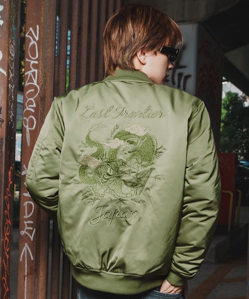 DAIRIKU スカジャン グリーン/クリーム DAIRIKU スカジャン グリーン/クリーム DAIRIKU（ダイリク）の「