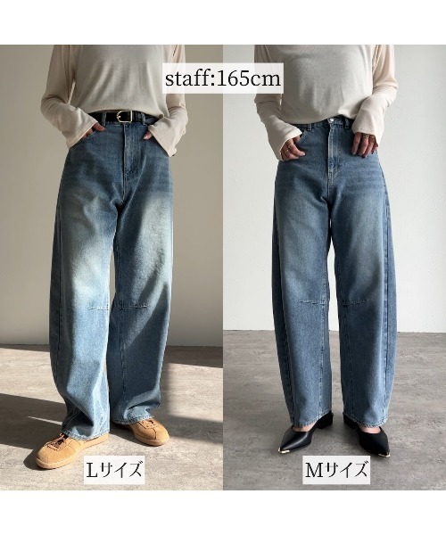 zena(ジェナ)の「デニムバレルレッグパンツ(デニムパンツ・レディース・ケミカルウォッシュ・M/L/S)」の8枚目の写真