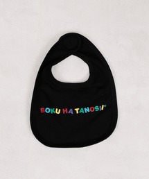 MARKEY'S（マーキーズ）の「【BOKU HA TANOSII】別注スタイ（スタイ/よだれかけ）」