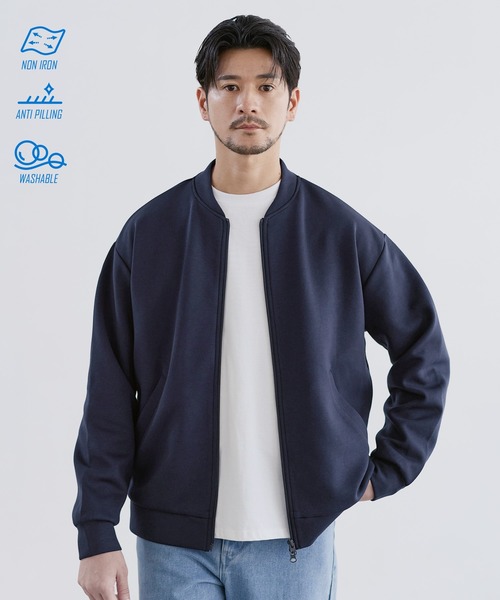 SPU(スプ)の「【防シワ・抗ピリング・ウォッシャブル】ハイポンチMA1ジャケットブルゾン(MA-1・メンズ・グレー/ブラック/チャコール/ネイビー・S/M/L/XL)」の1枚目の写真