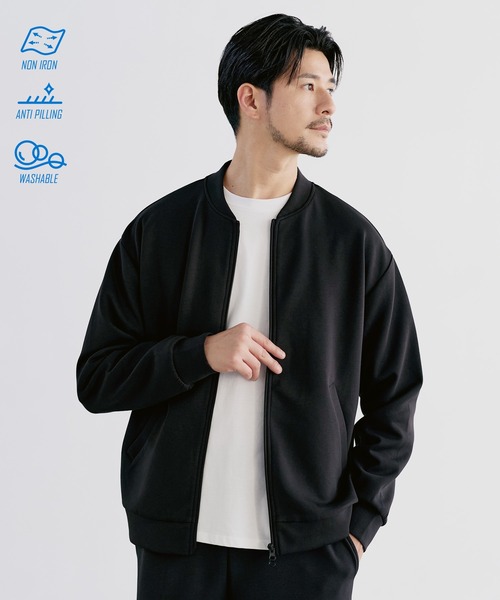 SPU(スプ)の「【防シワ・抗ピリング・ウォッシャブル】ハイポンチMA1ジャケットブルゾン(MA-1・メンズ・グレー/ブラック/チャコール/ネイビー・S/M/L/XL)」の2枚目の写真