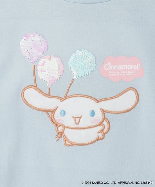 a.v.v（アーヴェヴェ）の「【数量限定】[110-140][シナモロール＆ポチャッコ]スパンコールTシャツ（Tシャツ/カットソー・キッズ・グリーン/ライトブルー・140/130/120/110）」の21枚目の写真