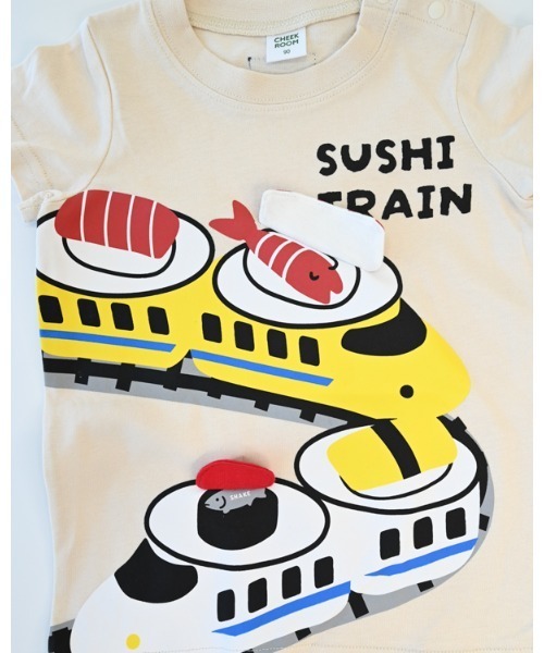 CHEEK ROOM(チークルーム)の「チークルーム 新幹線お寿司 Tシャツ(Tシャツ/カットソー・キッズ・ライトグリーン/アイボリー/ブルー・130cm/120cm/110cm/100cm/90cm/80cm)」の8枚目の写真