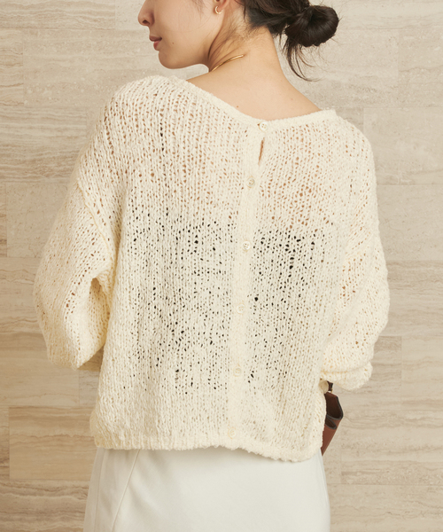 追加》Fringe yarn カーディガン 2（カーディガン/ボレロ）｜Plage
