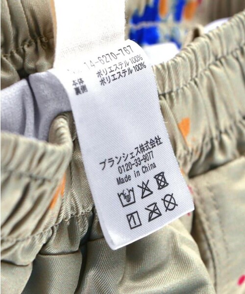 BRANSHES（ブランシェス）の「【水着 / SWIM】スプラッシュ総柄サーフパンツ（水着・キッズ・チャコールグレー/ベージュ・100/110/120/130/150/140）」の5枚目の写真