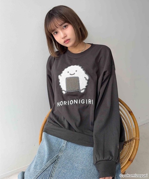 AS KNOW AS plus（アズノゥアズプラス）の「◯アクリルキーホルダー付き なんでもいきものロンT 【なんでもいきもの】（Tシャツ/カットソー・レディース・ホワイト/オートミール/スミクロ/ブルー・FREE）」の6枚目の写真