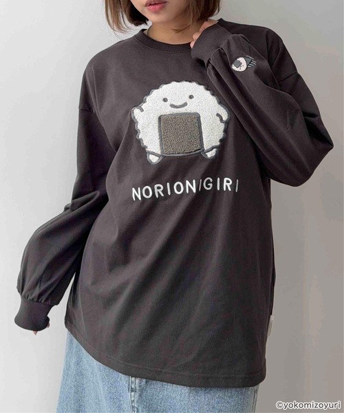 AS KNOW AS plus（アズノゥアズプラス）の「◯アクリルキーホルダー付き なんでもいきものロンT 【なんでもいきもの】（Tシャツ/カットソー・レディース・ホワイト/オートミール/スミクロ/ブルー・FREE）」の7枚目の写真