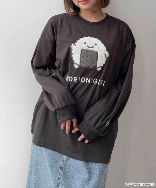 AS KNOW AS plus（アズノゥアズプラス）の「◯アクリルキーホルダー付き なんでもいきものロンT 【なんでもいきもの】（Tシャツ/カットソー・レディース・ホワイト/オートミール/スミクロ/ブルー・FREE）」の8枚目の写真