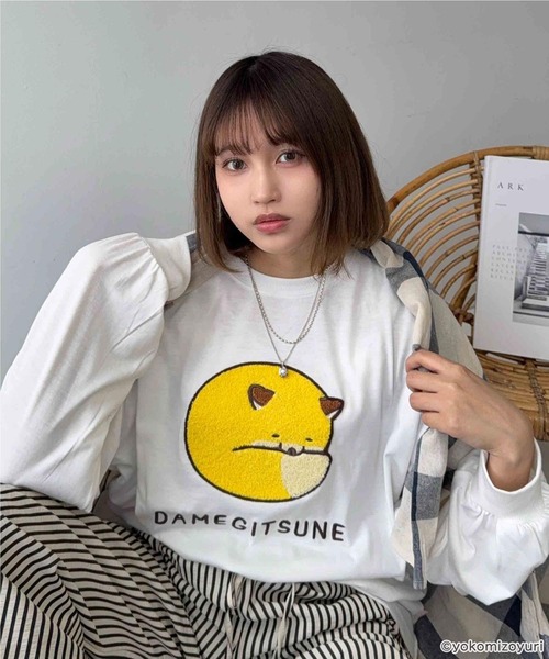 AS KNOW AS plus（アズノゥアズプラス）の「◯アクリルキーホルダー付き なんでもいきものロンT 【なんでもいきもの】（Tシャツ/カットソー・レディース・ホワイト/オートミール/スミクロ/ブルー・FREE）」の11枚目の写真