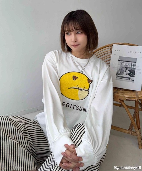 AS KNOW AS plus（アズノゥアズプラス）の「◯アクリルキーホルダー付き なんでもいきものロンT 【なんでもいきもの】（Tシャツ/カットソー・レディース・ホワイト/オートミール/スミクロ/ブルー・FREE）」の13枚目の写真