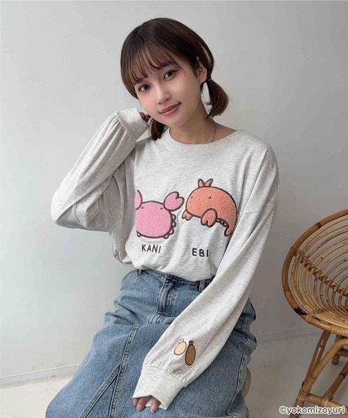 AS KNOW AS plus（アズノゥアズプラス）の「◯アクリルキーホルダー付き なんでもいきものロンT 【なんでもいきもの】（Tシャツ/カットソー・レディース・ホワイト/オートミール/スミクロ/ブルー・FREE）」の22枚目の写真