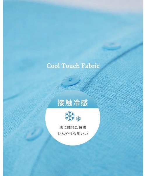 BLUE×PALANG（ブルーパラン）の「SHEER POCKET CARDIGAN（カーディガン/ボレロ・レディース・ライトブルー/スカイブルー/ロイヤルブルー/ネイビー・FREE）」の16枚目の写真