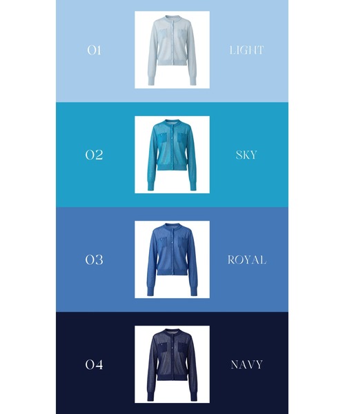 BLUE×PALANG（ブルーパラン）の「SHEER POCKET CARDIGAN（カーディガン/ボレロ・レディース・ライトブルー/スカイブルー/ロイヤルブルー/ネイビー・FREE）」の17枚目の写真