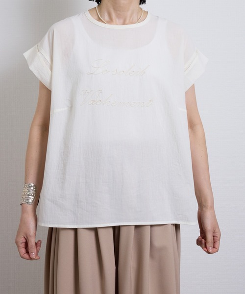 vent blanc(ヴァンブラン)の「vent blanc ヴァンブラン コットンボイル エンブロイダリー ブラウス(Tシャツ/カットソー・レディース・ブラック/アイボリー/カーキ・FREE)」の22枚目の写真