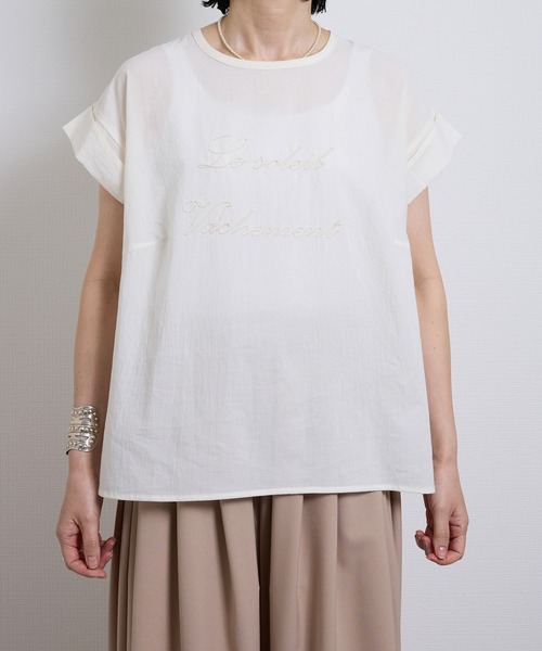 vent blanc(ヴァンブラン)の「vent blanc ヴァンブラン コットンボイル エンブロイダリー ブラウス(Tシャツ/カットソー・レディース・ブラック/アイボリー/カーキ・FREE)」の21枚目の写真