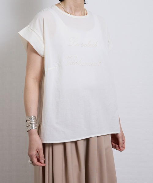 vent blanc(ヴァンブラン)の「vent blanc ヴァンブラン コットンボイル エンブロイダリー ブラウス(Tシャツ/カットソー・レディース・ブラック/アイボリー/カーキ・FREE)」の20枚目の写真