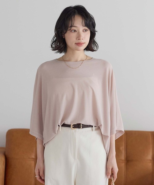 HEART MARKET(ハートマーケット)の「後ろヘンリードルマンチュニック(Tシャツ/カットソー・レディース・ダークパープル/グレイッシュベージュ/チャコール/ライトブルー/ブラック・FREE)」の4枚目の写真