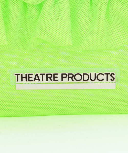 FREAK'S STORE(フリークスストア)の「THEATRE PRODUCTS/シアタープロダクツ メッシュフリル 巾着バッグ(トートバッグ・レディース・グリーン/グレー/ブラック・ONE SIZE)」の12枚目の写真