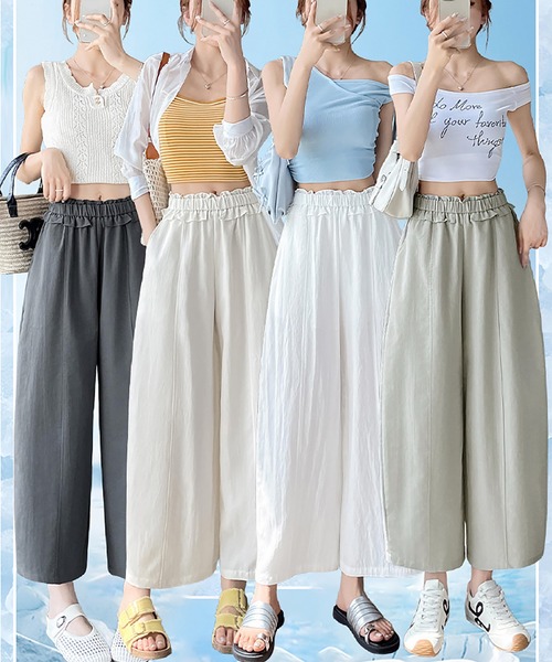 Girly Doll(ガーリードール)の「ギャザーフリルバレルアンクルパンツ(その他パンツ・レディース・ライトグレー/ダークグレー/ホワイト・L/M)」の4枚目の写真