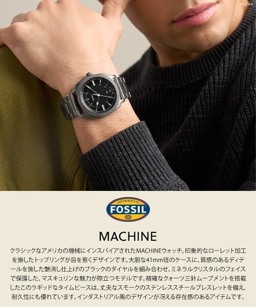 FOSSIL（フォッシル）の「フォッシル 腕時計 メンズ アナログ ステンレス FS6185（アナログ腕時計・メンズ・チャコールグレー・FREE）」の9枚目の写真
