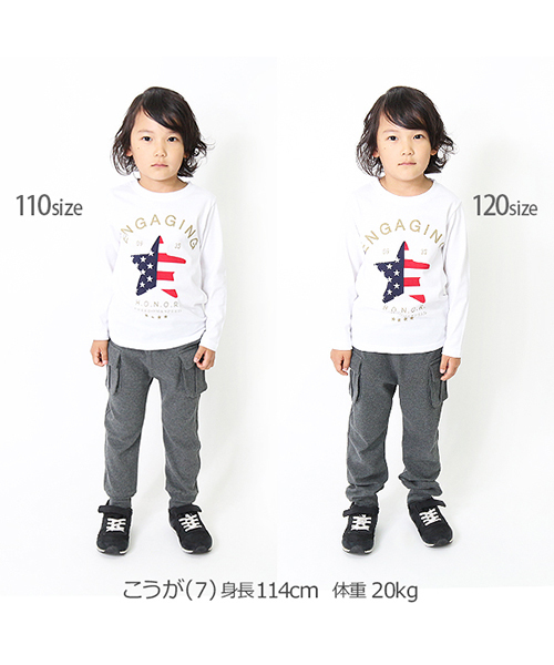 devirock(デビロック)の「上質ストレッチカーゴパンツ ロングパンツ(その他パンツ・キッズ・ヘザーチャコール/パープル系その他/カーキ/ネイビー/ブラック・140cm/150cm/160cm/100cm/110cm/120cm/130cm/95cm/80cm/90cm)」の22枚目の写真