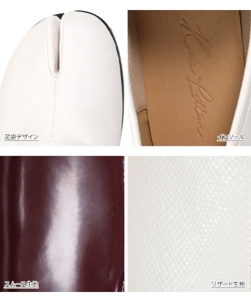 KOBE LETTUCE（コウベレタス）の「足袋ローファー　フラットシューズ（ローファー・レディース・ホワイト/ブラック/ブラウン・LL/S/M/L）」の11枚目の写真