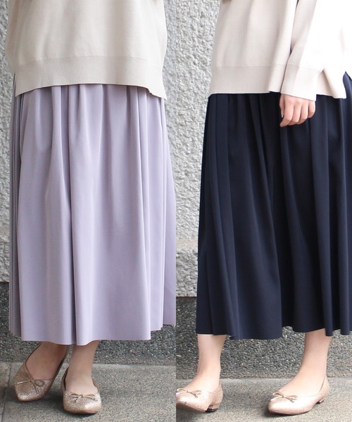 TRUDEA（トルディア）の「リバーシブル　ロングスカート（スカート・レディース・カーキ/ピンク/イエロー/ブルー/ネイビー/ブラック/グリーン/ブラウン/ライトグレー/ラベンダー/モカ/サックスブルー/パープル/アイボリー/ミント/オレンジ/グレイッシュブルー/レンガ・MEDIUM）」の14枚目の写真