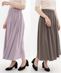 リバーシブル ロングスカート