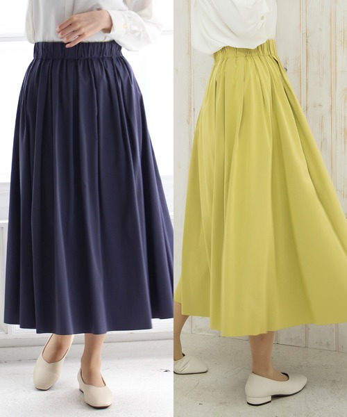 TRUDEA（トルディア）の「リバーシブル　ロングスカート（スカート・レディース・カーキ/ピンク/イエロー/ブルー/ネイビー/ブラック/グリーン/ブラウン/ライトグレー/ラベンダー/モカ/サックスブルー/パープル/アイボリー/ミント/オレンジ/グレイッシュブルー/レンガ・MEDIUM）」の15枚目の写真