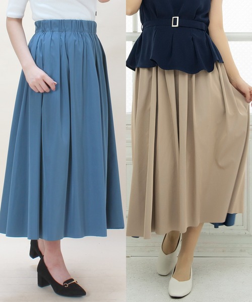 TRUDEA（トルディア）の「リバーシブル　ロングスカート（スカート・レディース・カーキ/ピンク/イエロー/ブルー/ネイビー/ブラック/グリーン/ブラウン/ライトグレー/ラベンダー/モカ/サックスブルー/パープル/アイボリー/ミント/オレンジ/グレイッシュブルー/レンガ・MEDIUM）」の12枚目の写真