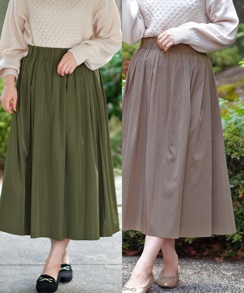 TRUDEA（トルディア）の「リバーシブル　ロングスカート（スカート・レディース・カーキ/ピンク/イエロー/ブルー/ネイビー/ブラック/グリーン/ブラウン/ライトグレー/ラベンダー/モカ/サックスブルー/パープル/アイボリー/ミント/オレンジ/グレイッシュブルー/レンガ・MEDIUM）」の8枚目の写真