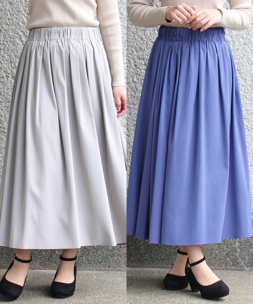 TRUDEA（トルディア）の「リバーシブル　ロングスカート（スカート・レディース・カーキ/ピンク/イエロー/ブルー/ネイビー/ブラック/グリーン/ブラウン/ライトグレー/ラベンダー/モカ/サックスブルー/パープル/アイボリー/ミント/オレンジ/グレイッシュブルー/レンガ・MEDIUM）」の4枚目の写真