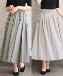 リバーシブル　ロングスカート