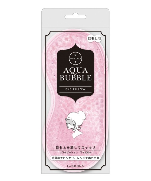 LADONNA（ラドンナ）の「HOT&COOL アクアバブル アイピロー（その他ボディ・ヘアケア・レディース・グレー/ピンク/グリーン・FREE）」の7枚目の写真