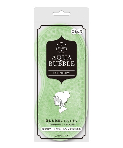 LADONNA（ラドンナ）の「HOT&COOL アクアバブル アイピロー（その他ボディ・ヘアケア・レディース・グレー/ピンク/グリーン・FREE）」の5枚目の写真
