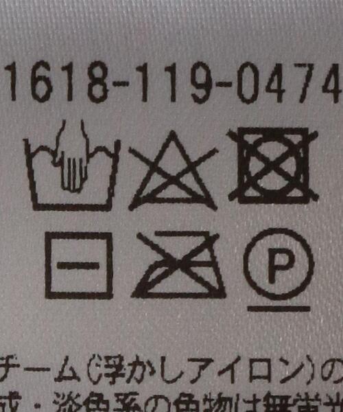 BEAUTY&YOUTH UNITED ARROWS（ビューティーアンドユースユナイテッドアローズ）の「BY リブVネックノースリーブニット（ニット/セーター・レディース・レッド/コバルトブルー/ナチュラル・FREE）」の9枚目の写真