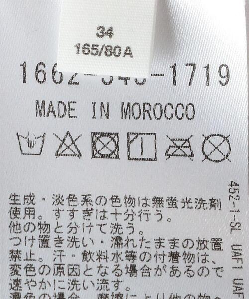 Acne Studios（アクネストゥディオズ）の「＜Acne Studios＞オーバーシャツ Ψ（シャツ/ブラウス・レディース・ライラック・34）」の8枚目の写真