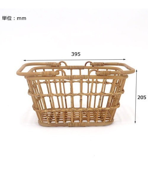 Creer（クレエ）の「WEB限定 ラタン マーケットバスケット（収納グッズ・レディース・その他・FREE）」の7枚目の写真