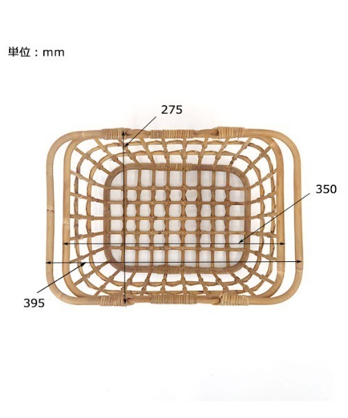 Creer（クレエ）の「WEB限定 ラタン マーケットバスケット（収納グッズ・レディース・その他・FREE）」の5枚目の写真