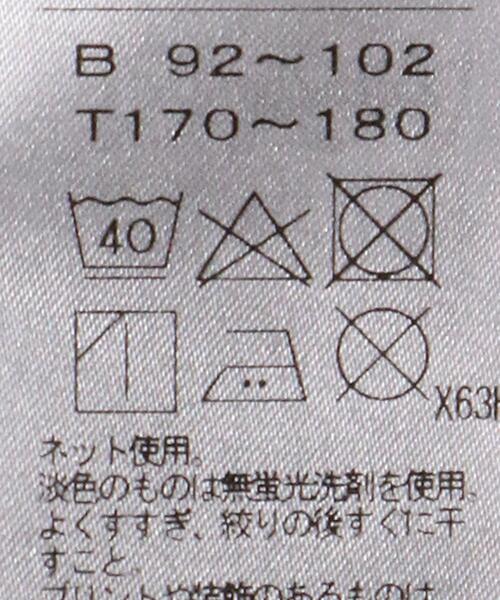 ATON（エイトン）の「＜ATON（エイトン）＞ クルーネック ロングスリーブ■■■（Tシャツ/カットソー・メンズ・ブラック・6/4）」の9枚目の写真