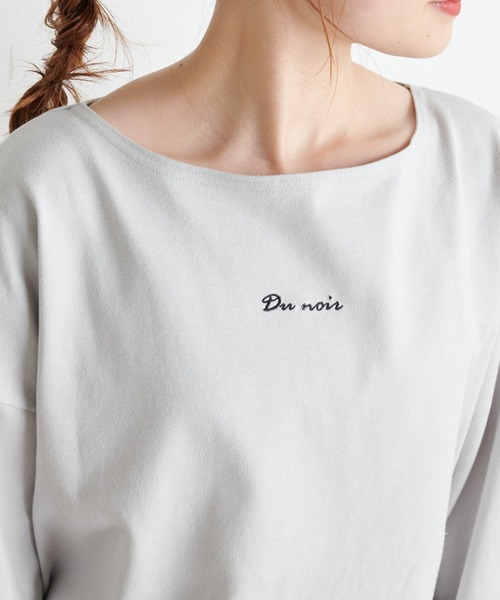 PUAL CE CIN（ピュアルセシン）の「【Du noir】防油加工ロゴ刺繍プルオーバー（Tシャツ/カットソー・レディース・ブラック/グレー/その他1/その他2・FREE）」の8枚目の写真